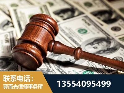 綦江-离婚纠纷律师