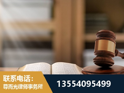 綦江-工伤赔偿律师