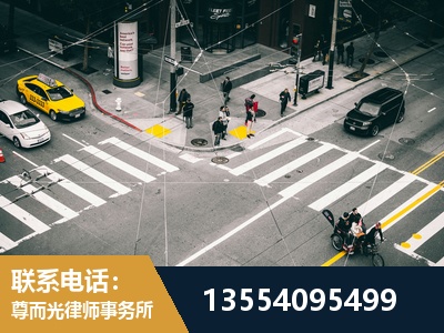 綦江-刑事辩护律师