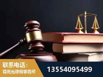 綦江-顶尖律师团队