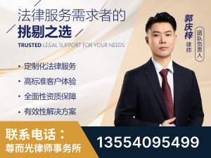 綦江-企业展示图