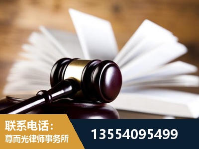 綦江-婚姻家事律师