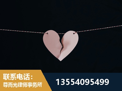 綦江-婚内出轨离婚律师