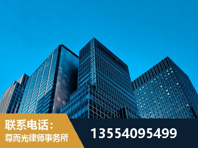 綦江-刑事律师