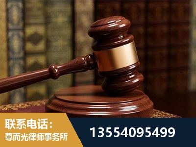 綦江-诉讼离婚专业律师