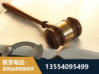 綦江-离婚律师