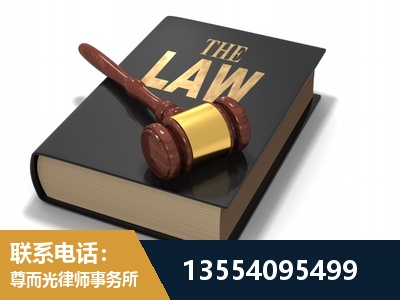 綦江-"法律 + 新媒体" 融合创新